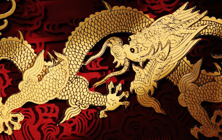 The Mystery of the Red Dragon