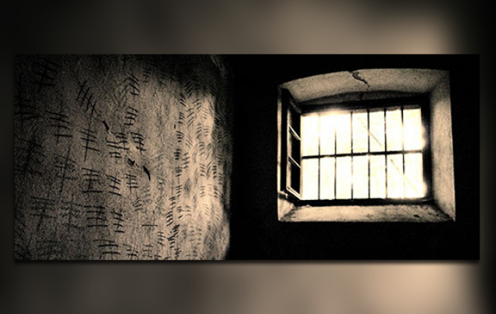 Prison Break