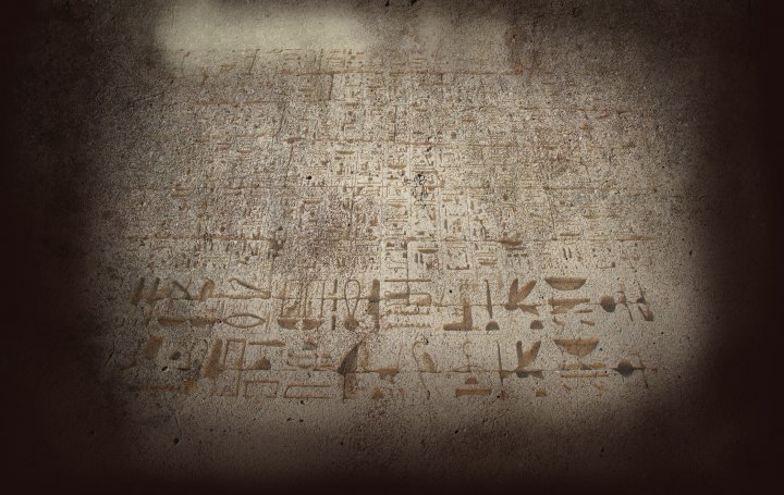 Pharaoh's Burial Chamber